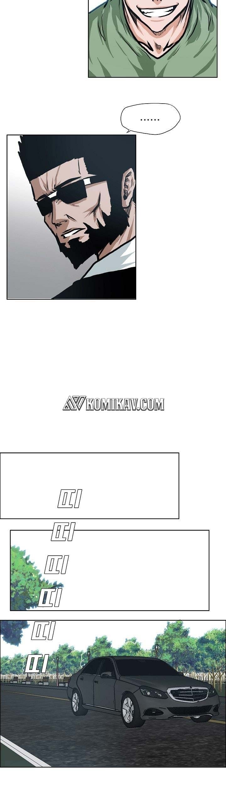 Boss in School Chapter 128 - halaman 24