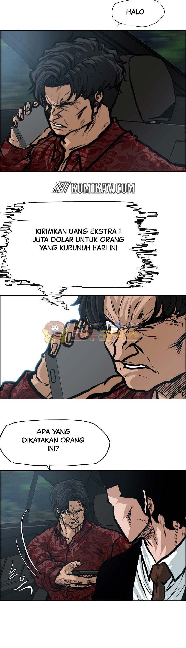 Boss in School Chapter 128 - halaman 26