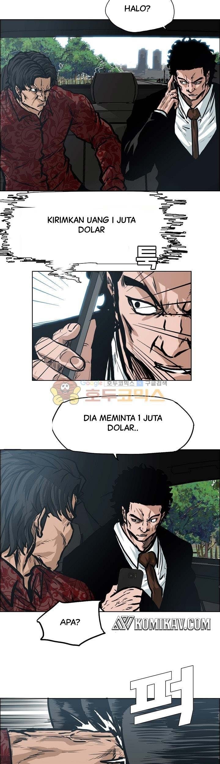 Boss in School Chapter 128 - halaman 28
