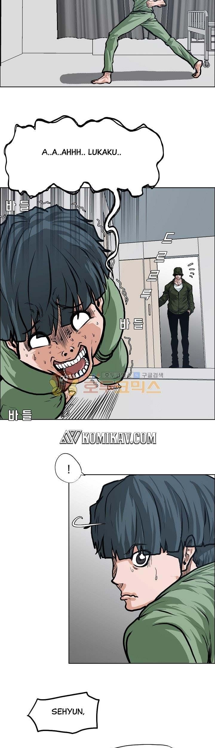 Boss in School Chapter 128 - halaman 36