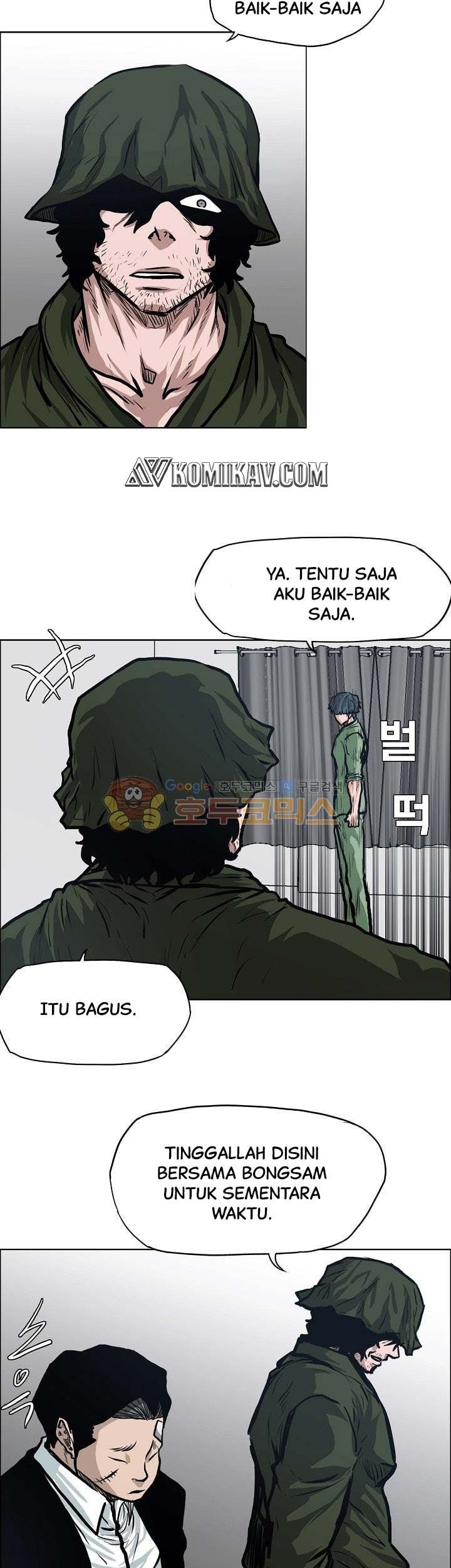 Boss in School Chapter 128 - halaman 38