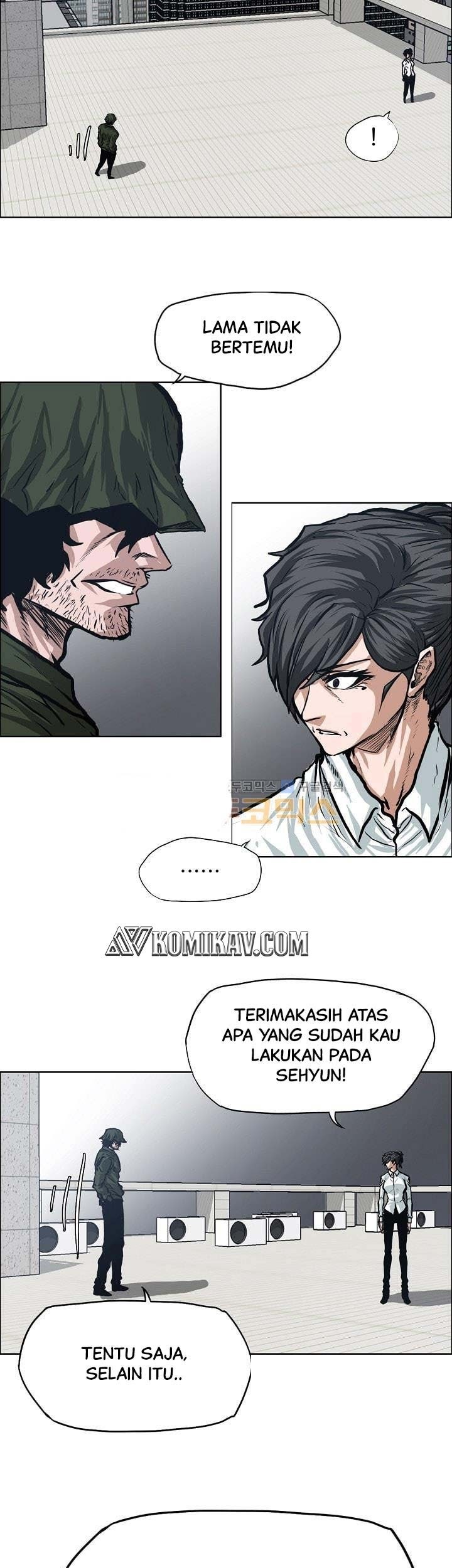 Boss in School Chapter 128 - halaman 42