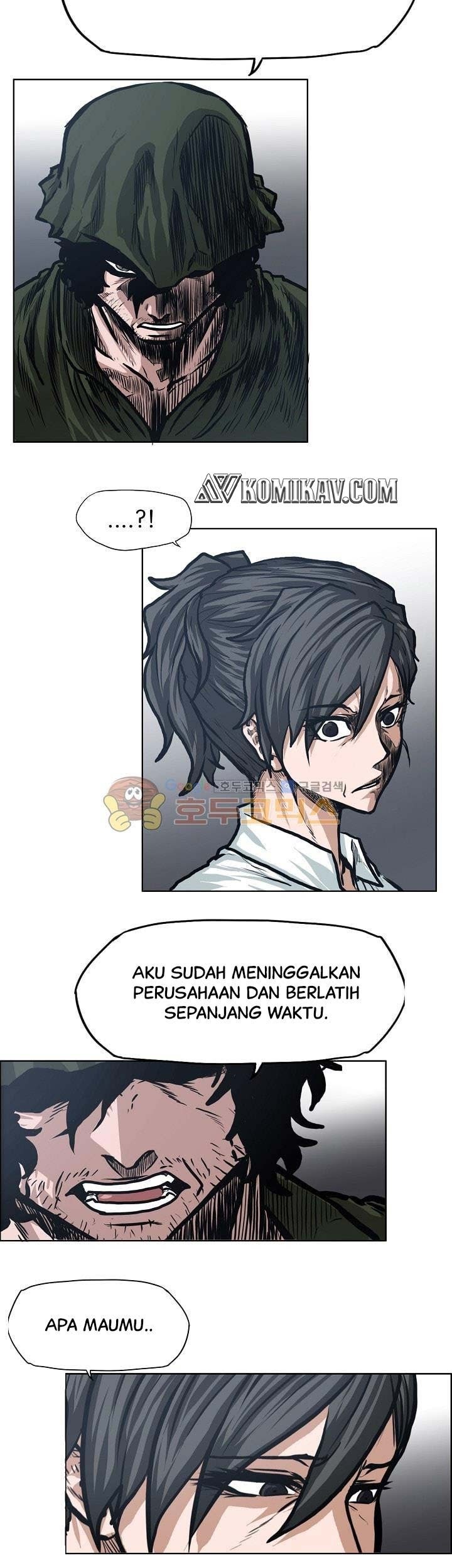 Boss in School Chapter 128 - halaman 44