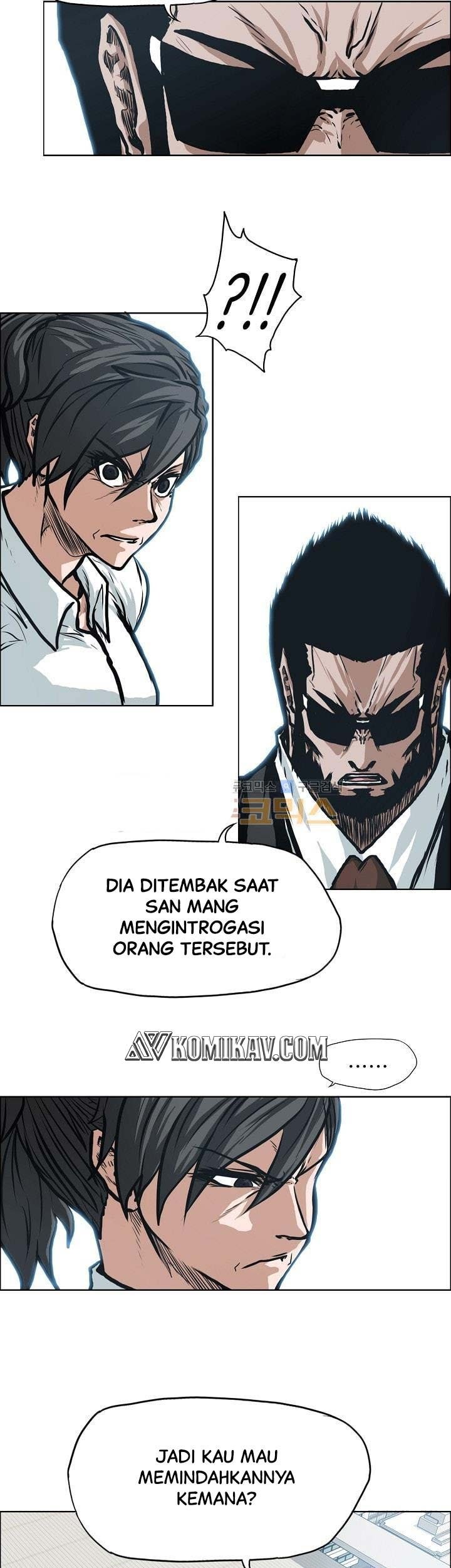 Boss in School Chapter 128 - halaman 6