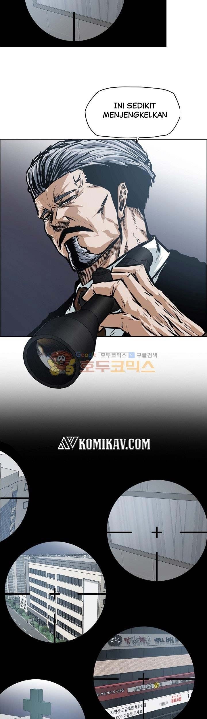 Boss in School Chapter 129 - halaman 10