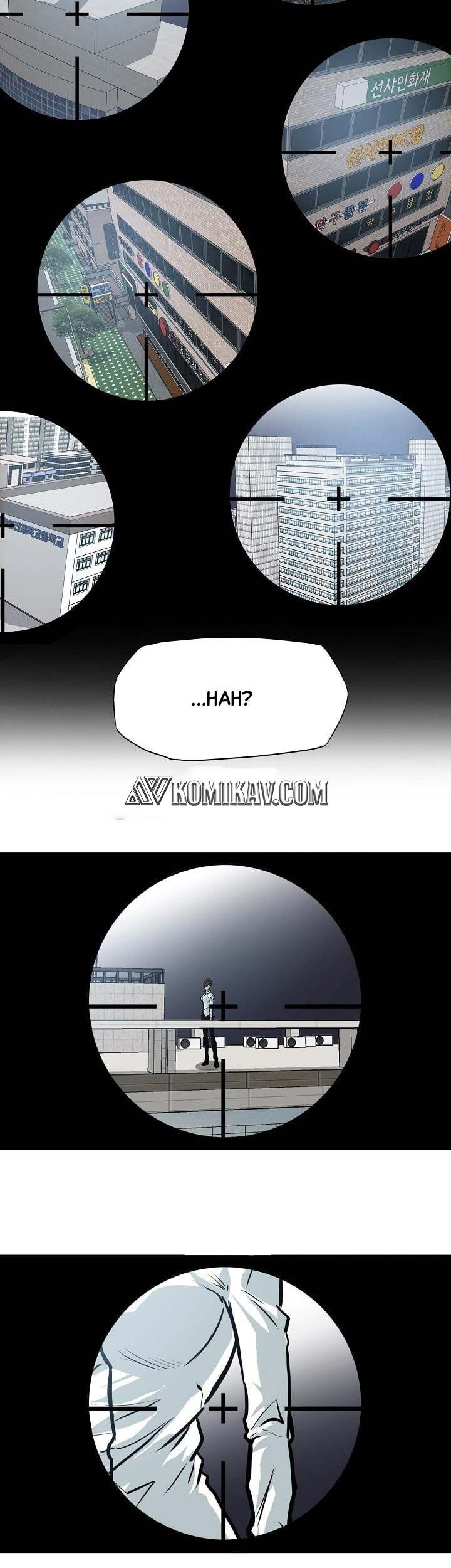 Boss in School Chapter 129 - halaman 12