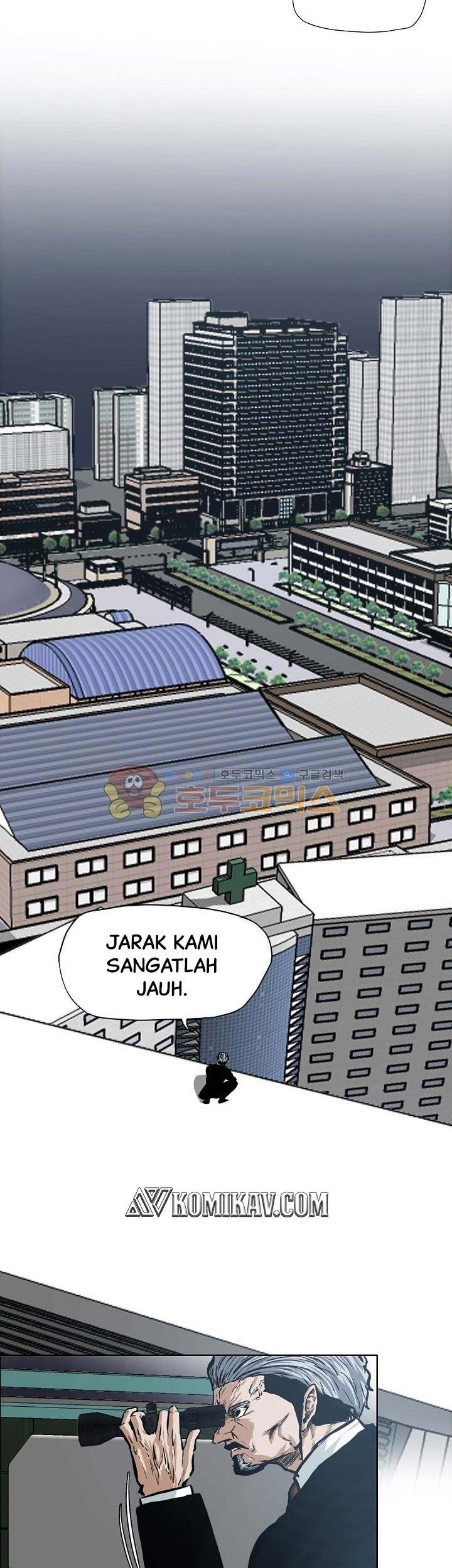 Boss in School Chapter 129 - halaman 16