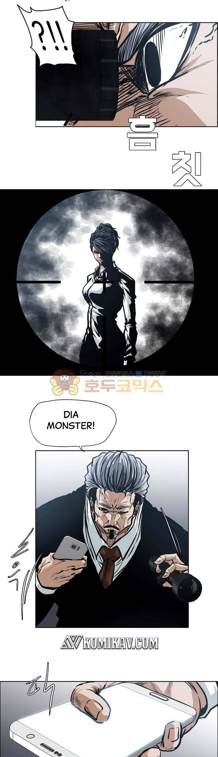 Boss in School Chapter 129 - halaman 18