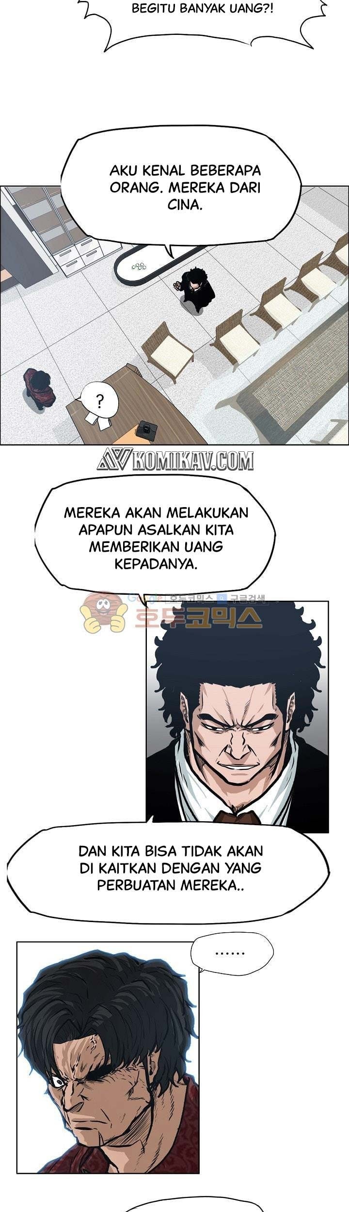 Boss in School Chapter 129 - halaman 26
