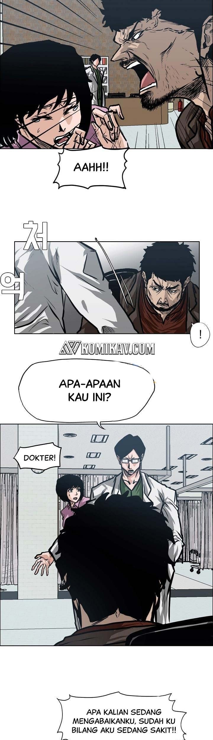Boss in School Chapter 129 - halaman 36