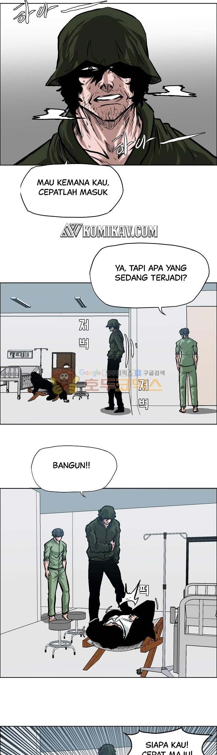Boss in School Chapter 129 - halaman 48
