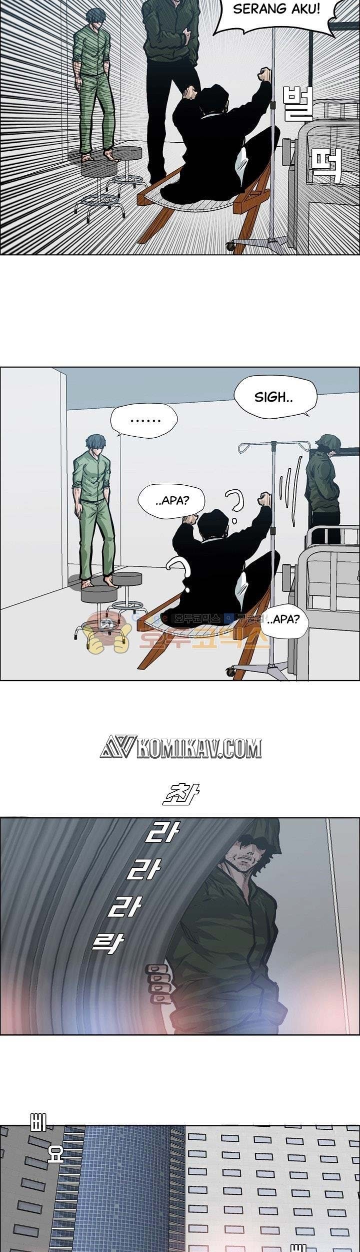 Boss in School Chapter 129 - halaman 50