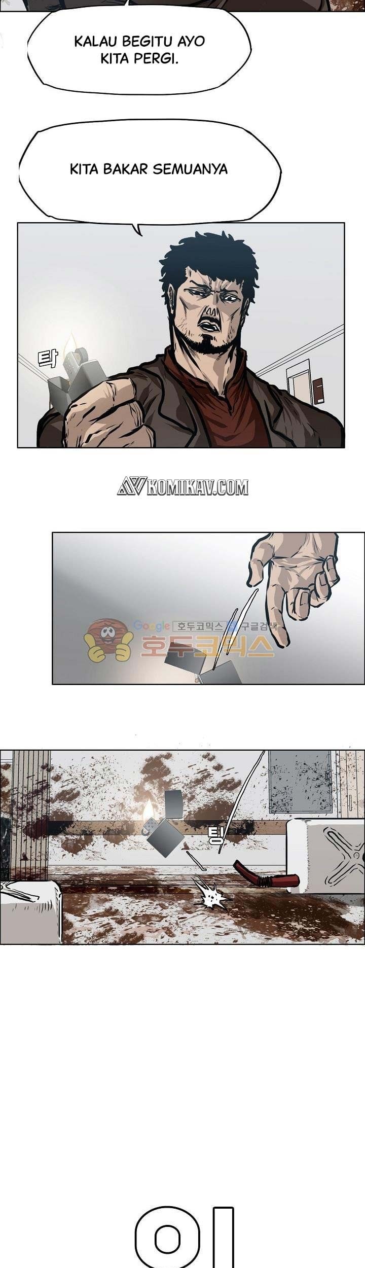 Boss in School Chapter 129 - halaman 54