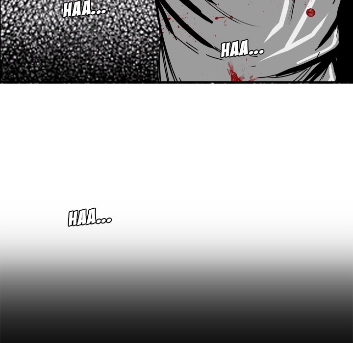 Boss in School Chapter 13 - halaman 104