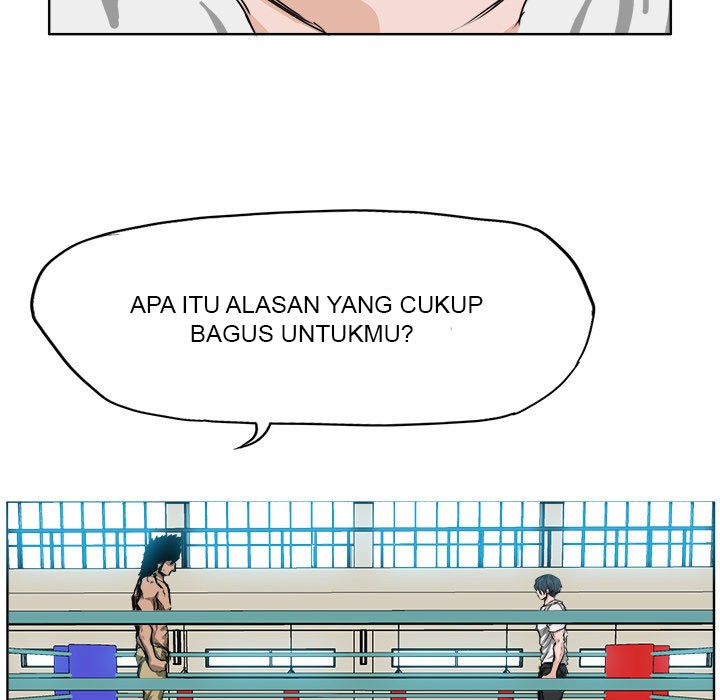 Boss in School Chapter 13 - halaman 17