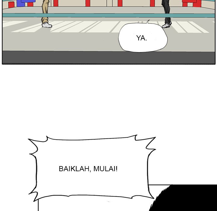 Boss in School Chapter 13 - halaman 18
