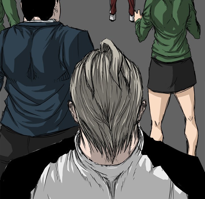Boss in School Chapter 13 - halaman 47
