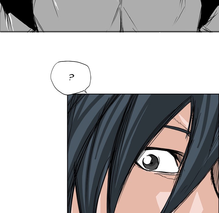 Boss in School Chapter 13 - halaman 48