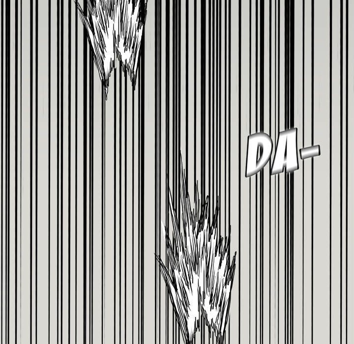 Boss in School Chapter 13 - halaman 70