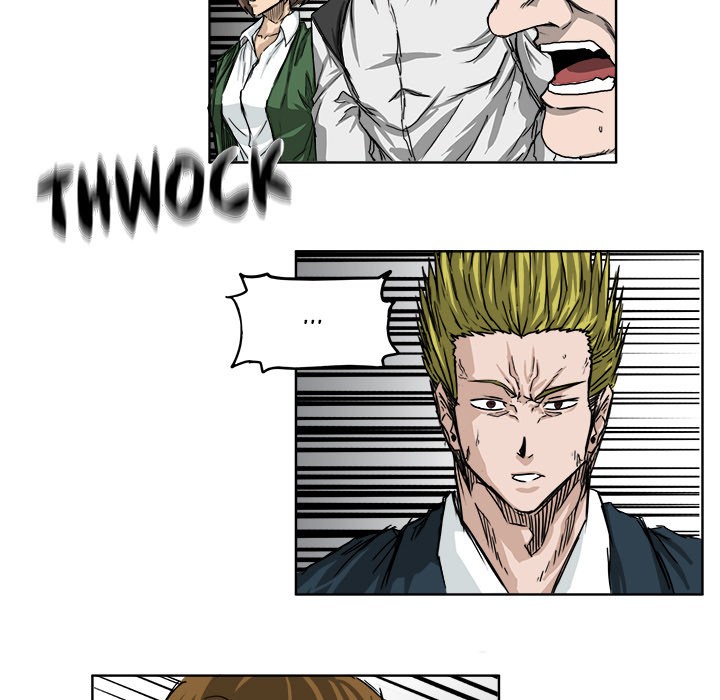 Boss in School Chapter 13 - halaman 91