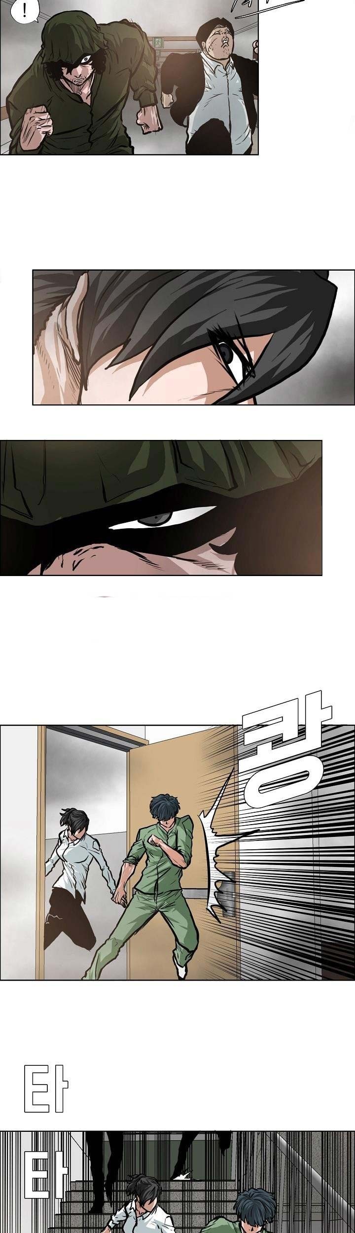 Boss in School Chapter 130 - halaman 20