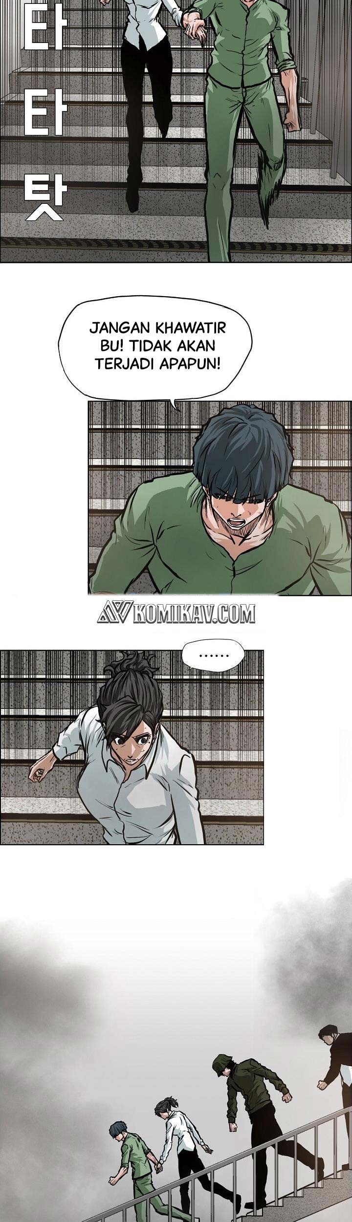 Boss in School Chapter 130 - halaman 22
