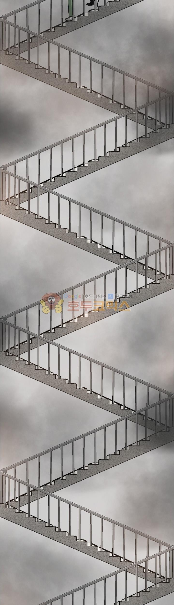 Boss in School Chapter 130 - halaman 24