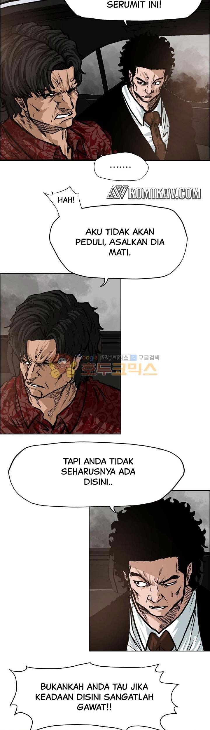 Boss in School Chapter 130 - halaman 30