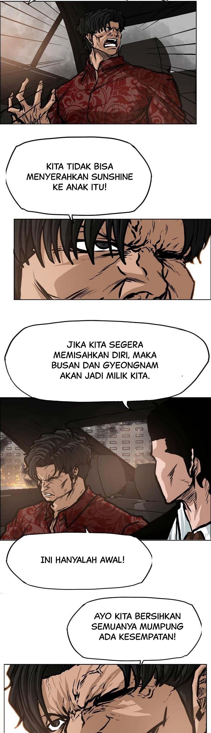 Boss in School Chapter 130 - halaman 32