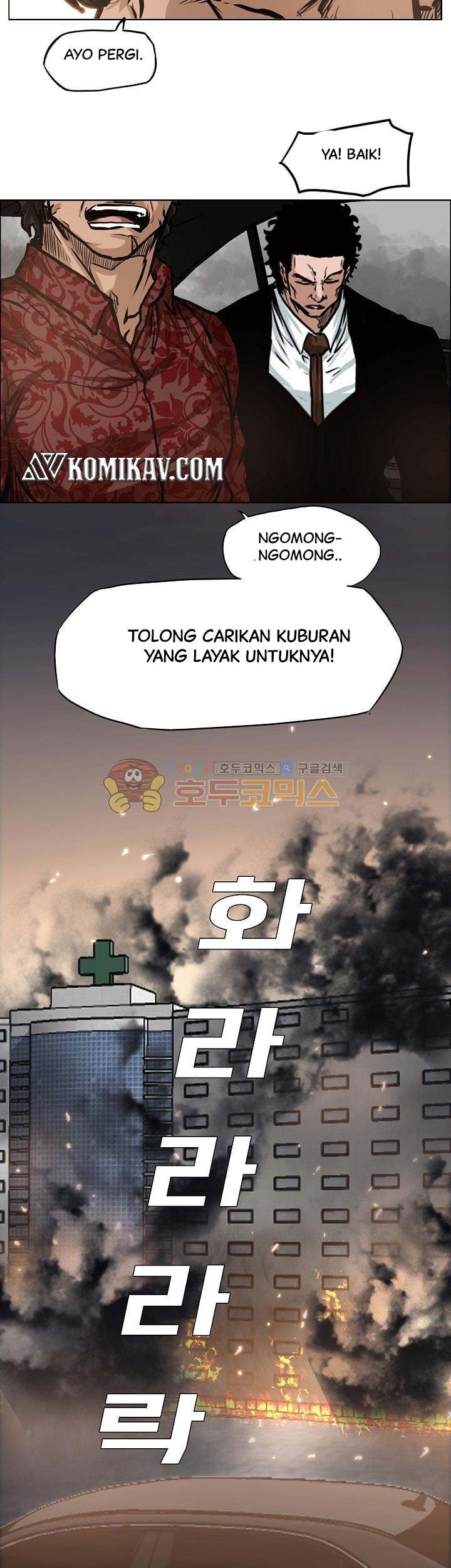 Boss in School Chapter 130 - halaman 34