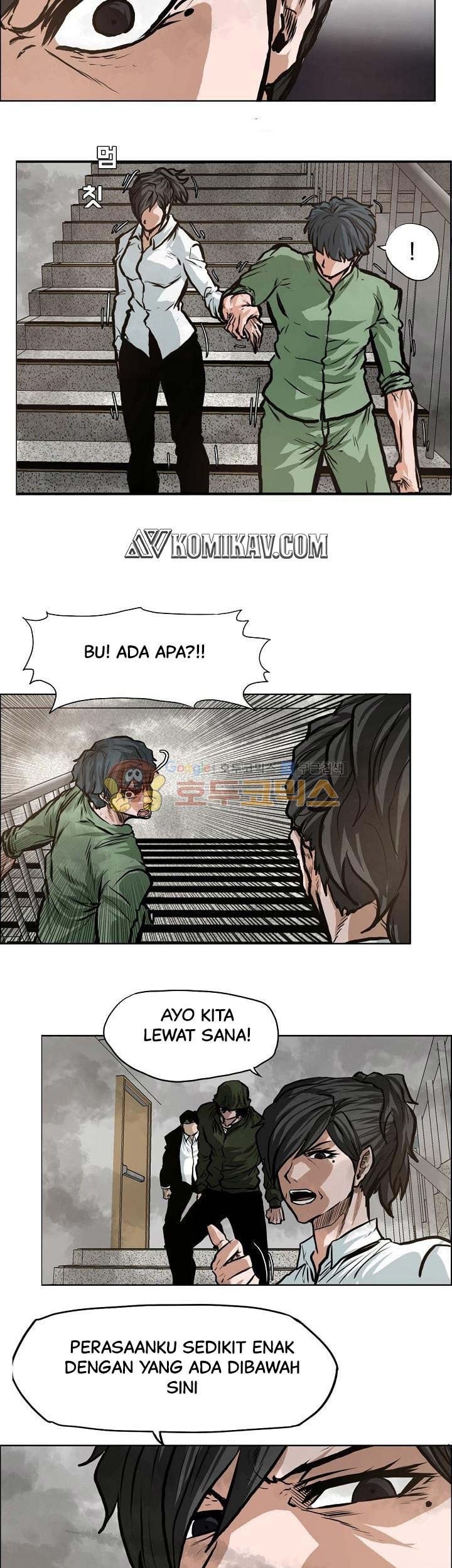 Boss in School Chapter 130 - halaman 38