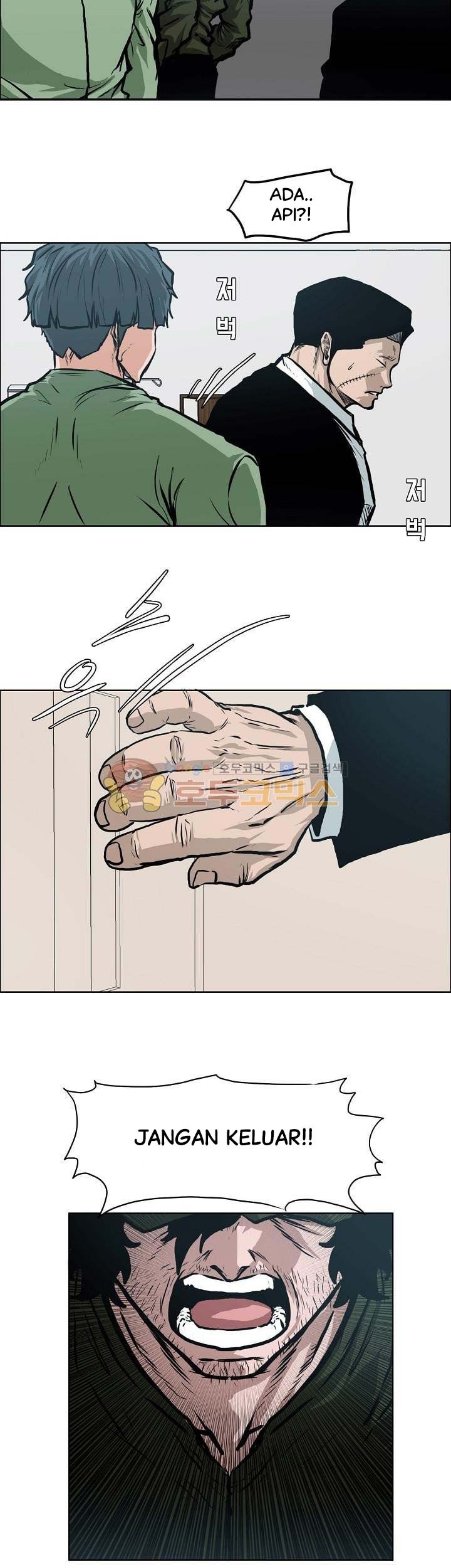 Boss in School Chapter 130 - halaman 4