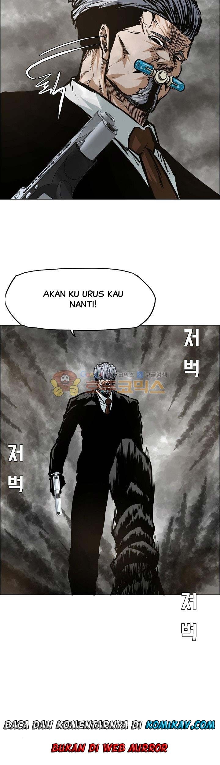 Boss in School Chapter 130 - halaman 58
