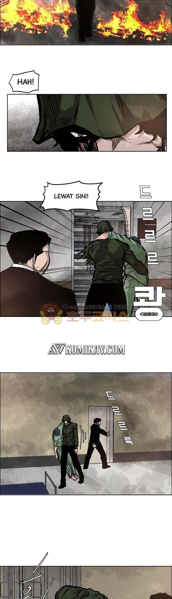 Boss in School Chapter 131 - halaman 14
