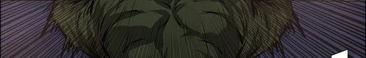 Boss in School Chapter 131 - halaman 17