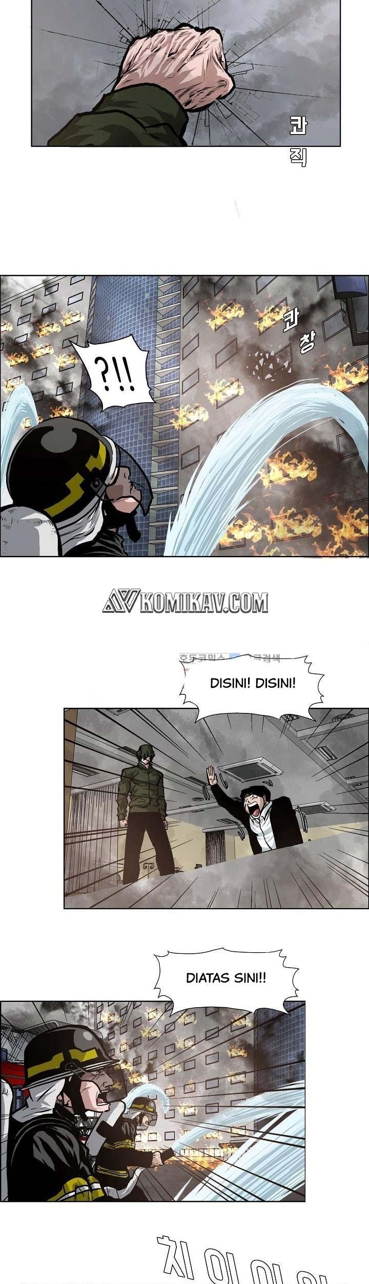 Boss in School Chapter 131 - halaman 22