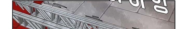 Boss in School Chapter 131 - halaman 23