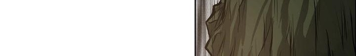 Boss in School Chapter 131 - halaman 29