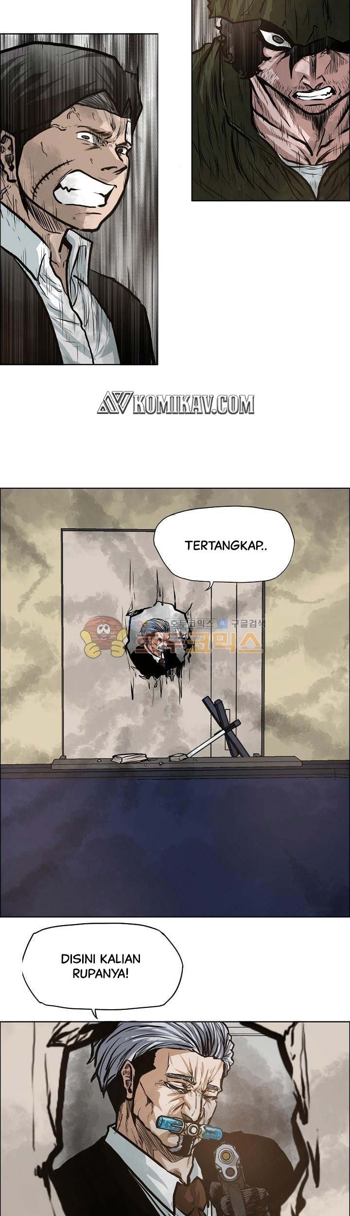 Boss in School Chapter 131 - halaman 30