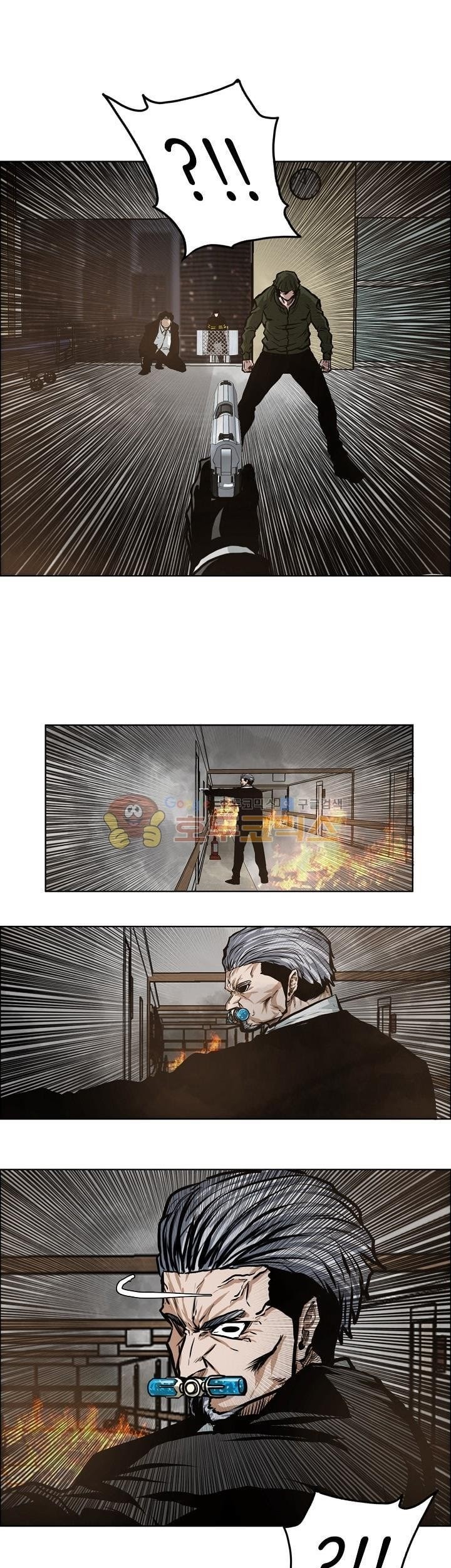 Boss in School Chapter 131 - halaman 32