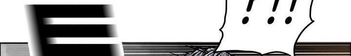 Boss in School Chapter 131 - halaman 33