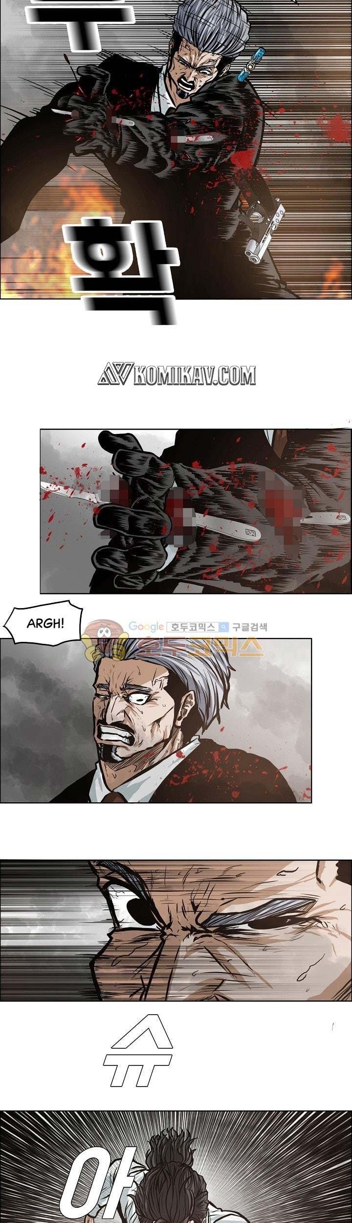 Boss in School Chapter 131 - halaman 34