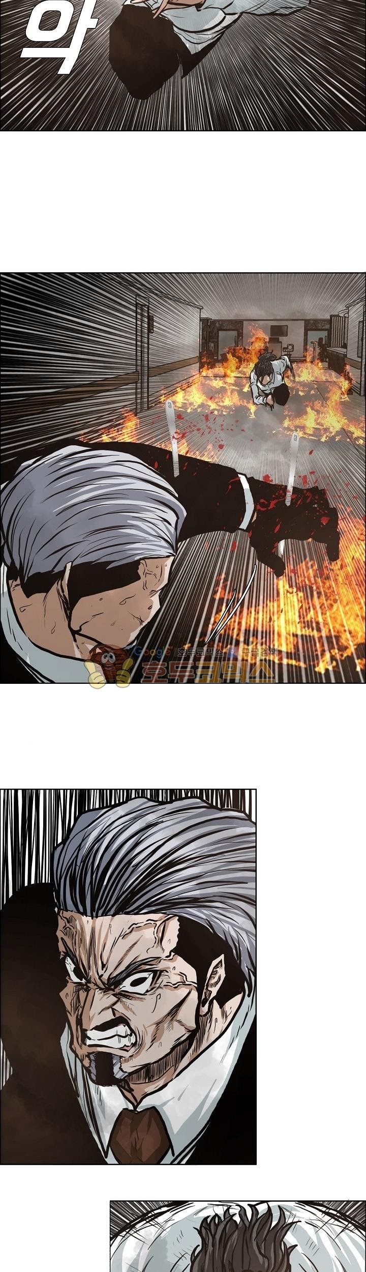 Boss in School Chapter 131 - halaman 36