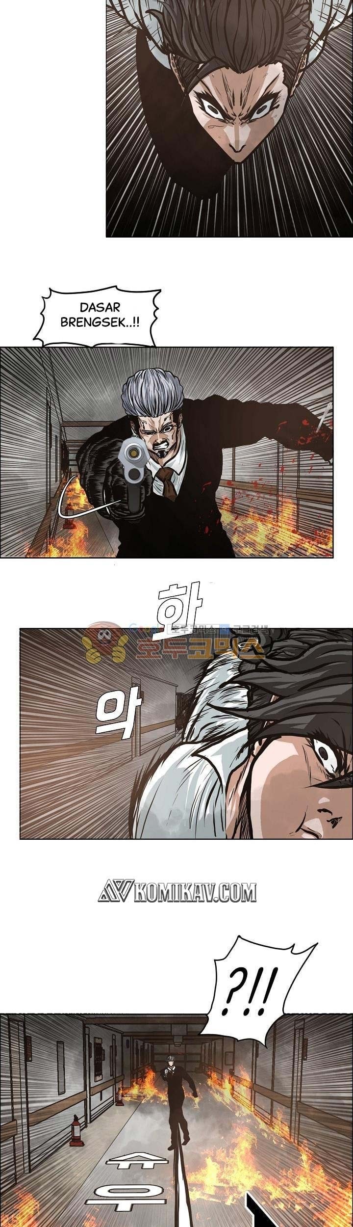 Boss in School Chapter 131 - halaman 38