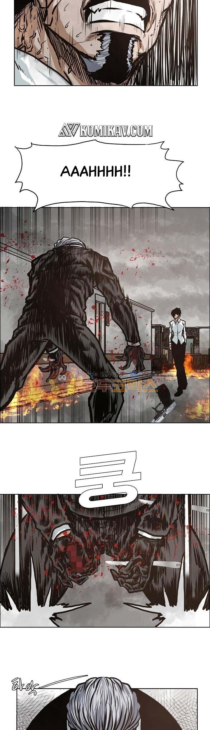 Boss in School Chapter 131 - halaman 42
