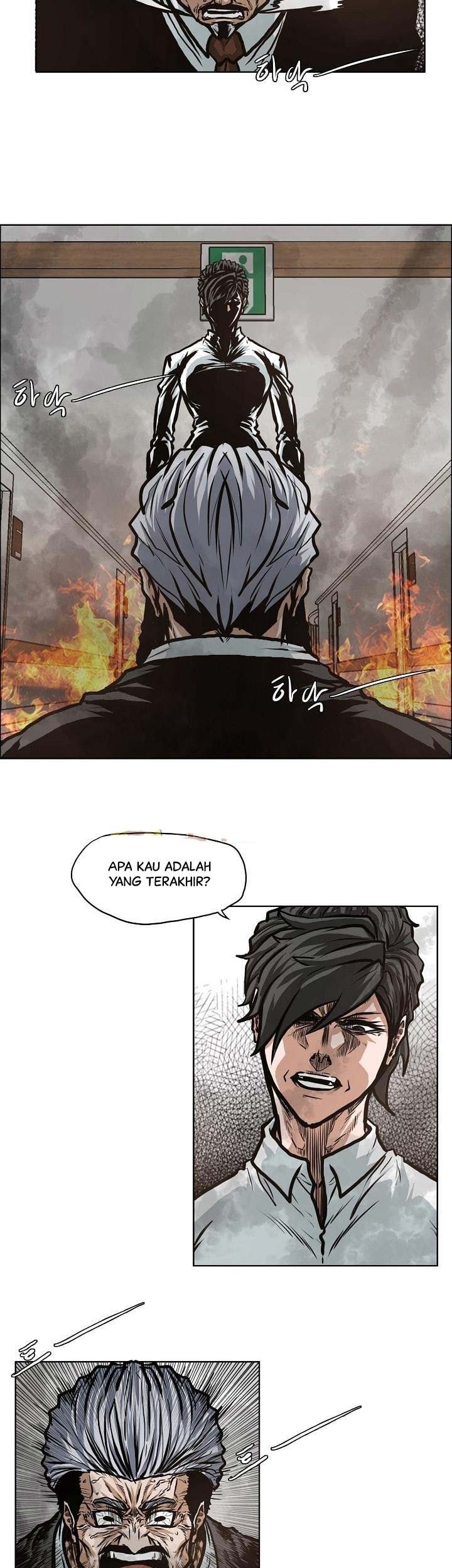 Boss in School Chapter 131 - halaman 44