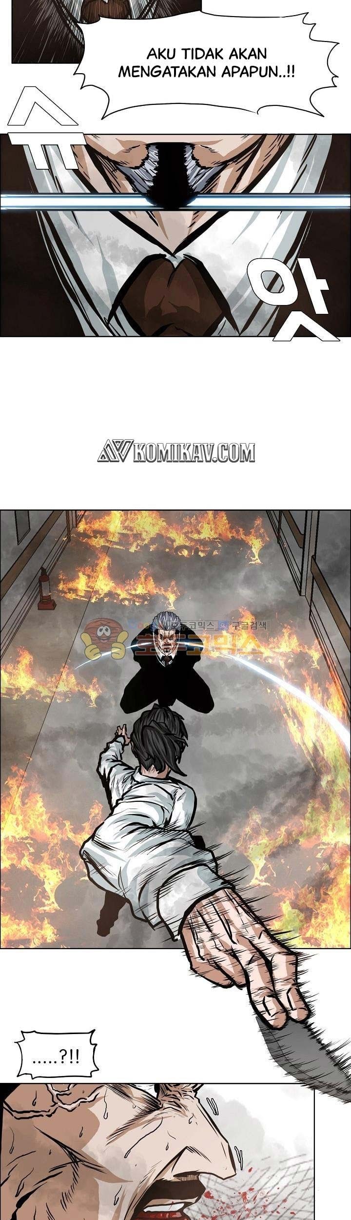 Boss in School Chapter 131 - halaman 46
