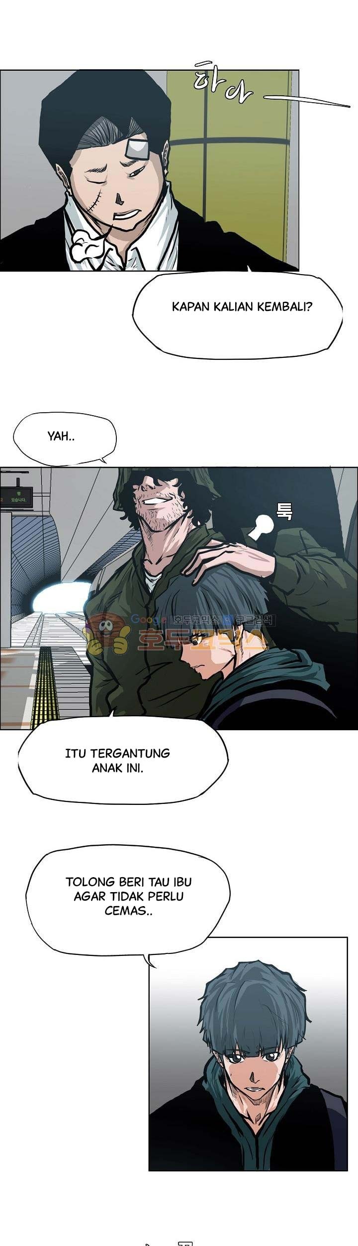 Boss in School Chapter 132 - halaman 16