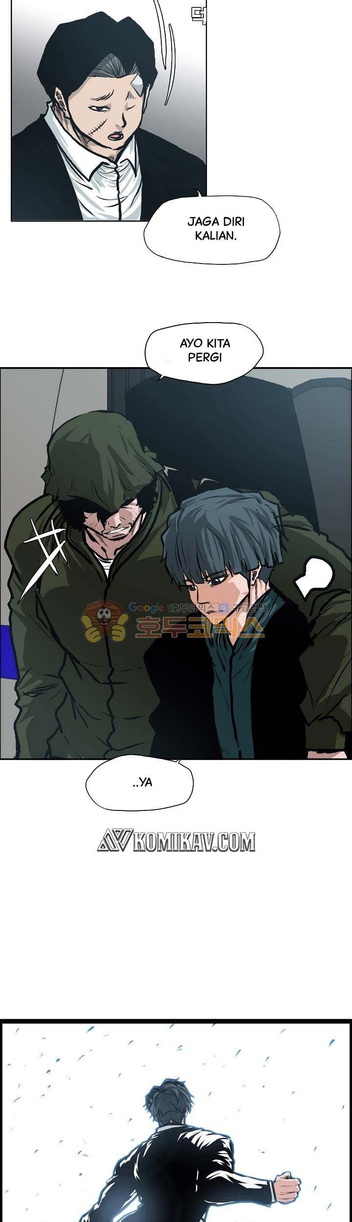 Boss in School Chapter 132 - halaman 18