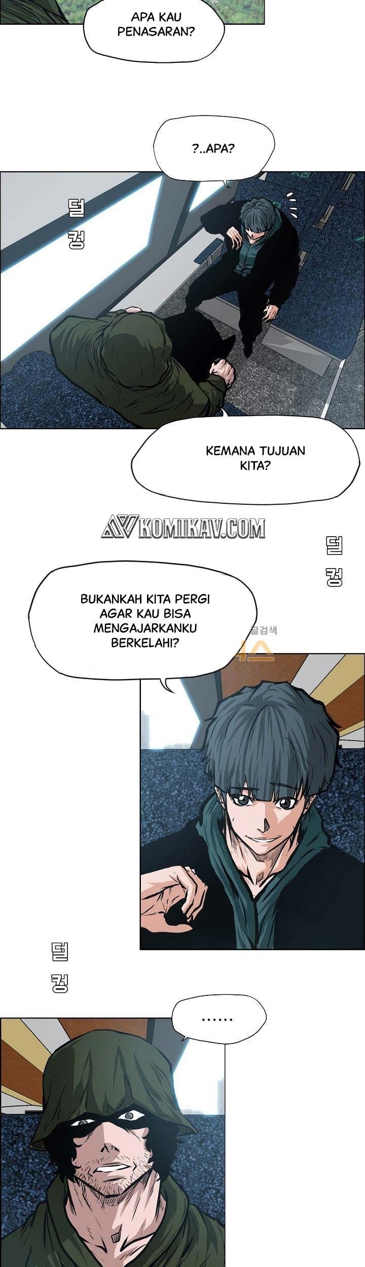 Boss in School Chapter 132 - halaman 22